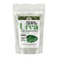 Old Cobblers Farm™ Wicked Growth High-Efficiency 46-0-0 Fertilizer - Urea - Fast-Acting Nitrogen Source for Lush Growth in Gardens & Farms -Soluble (5 lbs | 10 lbs | 15 lbs | 20 lbs) (20lbs)