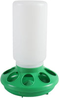 Farmight Chick Feeder, Plastic (1 Quart)