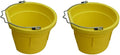 8 Quart / 2 Gallon Yellow Poly Resin Farm/Ranch/Home/Shop Utility Bucket Pail - Pack of (2)