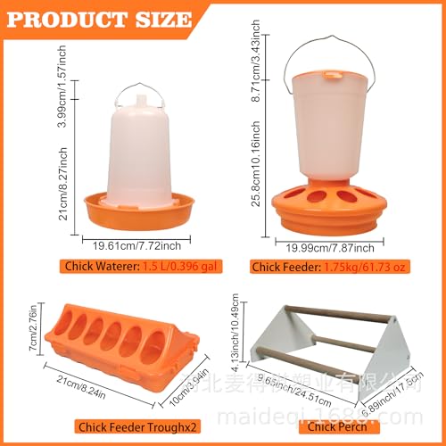 YANZI Chick Feeder and Waterer Kit, Baby Chick Starter Kit with Chick Perch for Small - WHITE&ORANGE, 5 Pack - Image 2