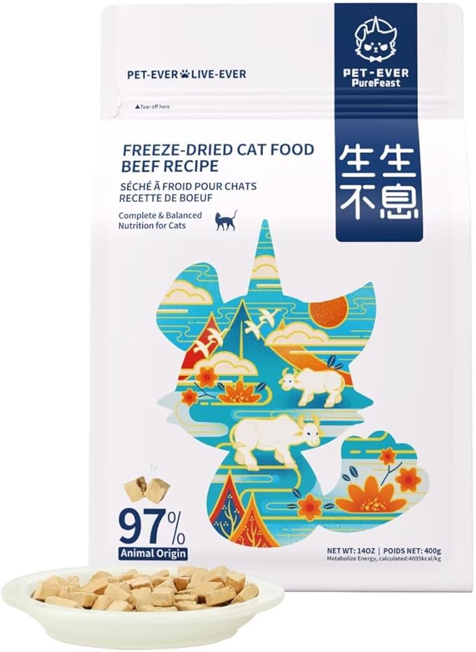 Freeze-Dried Cat Food, 97% Animal Origin Soft Dry Raw Food for Cats, High Protein Healthy Freeze Dried Cat Treat & Topper (Beef Recipe - 14 Ounce)