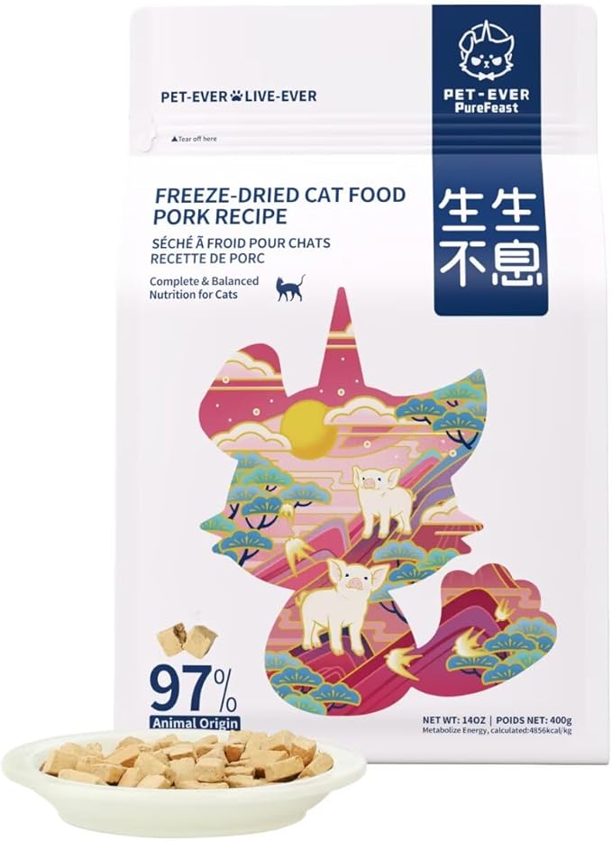 Freeze-Dried Cat Food, 97% Animal Origin Soft Dry Raw Food for Cats, High Protein Healthy Freeze Dried Cat Treat & Topper (Pork Recipe - 14 Ounce)