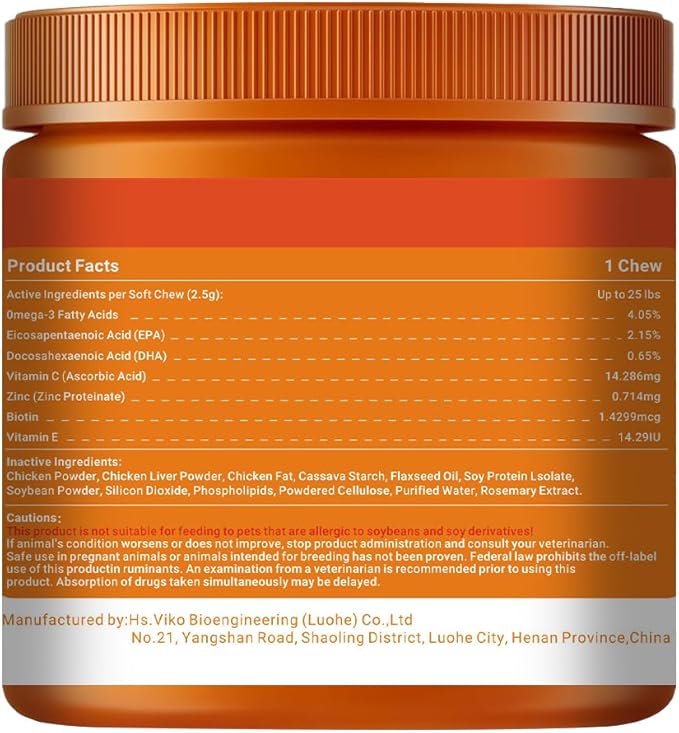 Dog Skin and Coat Supplement, Omega 3 Fish Oil with EPA & DHA, Supports Healthy Skin, Shiny Coat & Reduces Excessive Shedding for All Ages & Breeds Tasty Chicken Flavor