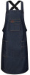 Red Kap Men's Shop Apron