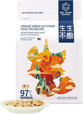 Freeze-Dried Cat Food, 97% Animal Origin Soft Dry Raw Food for Cats, High Protein Healthy Freeze Dried Cat Treat & Topper (Poultry Recipe - 14 Ounce)