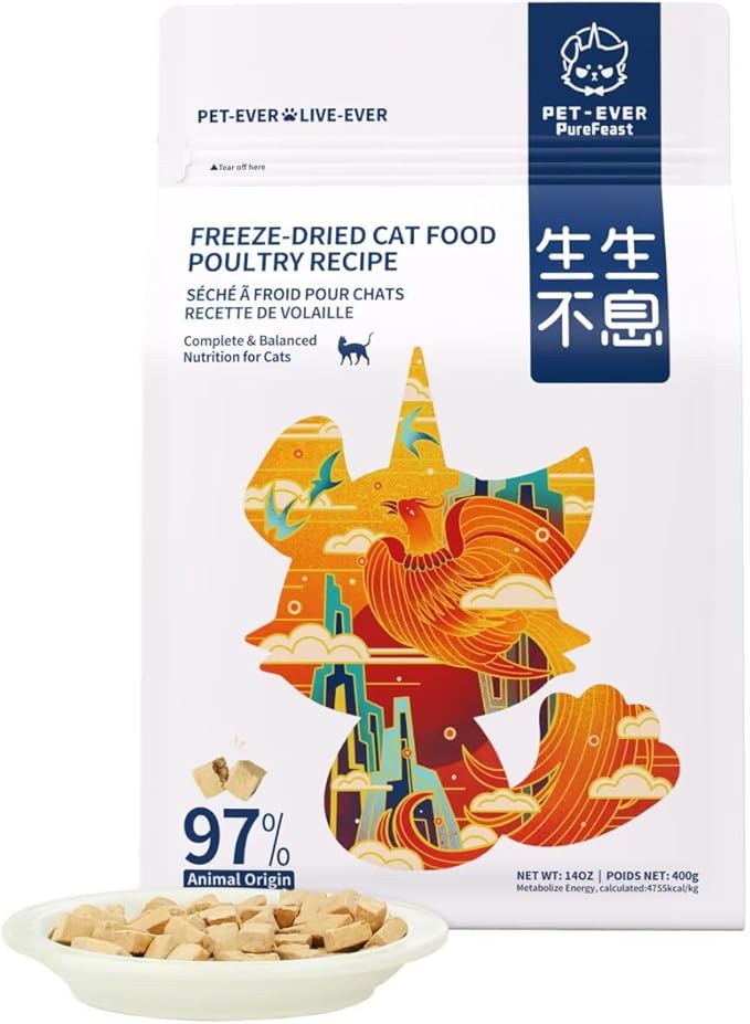 Freeze-Dried Cat Food, 97% Animal Origin Soft Dry Raw Food for Cats, High Protein Healthy Freeze Dried Cat Treat & Topper (Poultry Recipe - 14 Ounce)