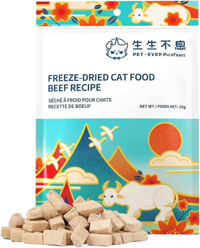 Freeze-Dried Cat Food, 97% Animal Origin Soft Dry Raw Food for Cat, High Protein Healthy Freeze Dried Cat Treat & Topper (Beef Recipe - 0.7 Ounce)