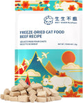 Freeze-Dried Cat Food, 97% Animal Origin Soft Dry Raw Food for Cat, High Protein Healthy Freeze Dried Cat Treat & Topper (Beef Recipe - 0.7 Ounce)