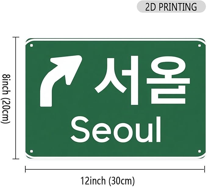 Seoul Direction Sign Tin Sign Vintage Seoul Travel Metal Sign Print Aesthetic for Garden Yard Bar Porch Home Bedroom Kitchen Wall Decor Gift 8 X 12 in