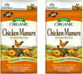 Espoma Organic Chicken Manure 25 lb. Bag. All Natural & Organic Fertilizer for All Flowers, Vegetables, Trees, and Shrubs. for Organic Gardening - 2 Pack