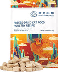 Freeze-Dried Cat Food, 97% Animal Origin Soft Dry Raw Food for Cat, High Protein Healthy Freeze Dried Cat Treat & Topper (Poultry Recipe - 0.7 Ounce)