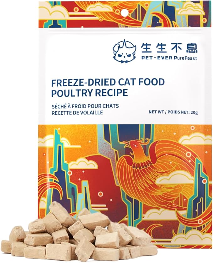 Freeze-Dried Cat Food, 97% Animal Origin Soft Dry Raw Food for Cat, High Protein Healthy Freeze Dried Cat Treat & Topper (Poultry Recipe - 0.7 Ounce)