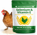 8 oz (227 g) Selenium & Vitamin E Powder for Chickens, Selenium Supplement for Chickens, Supports Immune & Muscle Health, Suitable for All Poultry