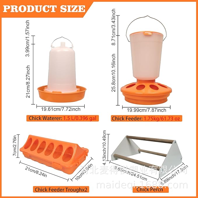 YANZI Chick Feeder and Waterer Kit, Baby Chick Starter Kit with Chick Perch for Small Poultry Ducks Quail