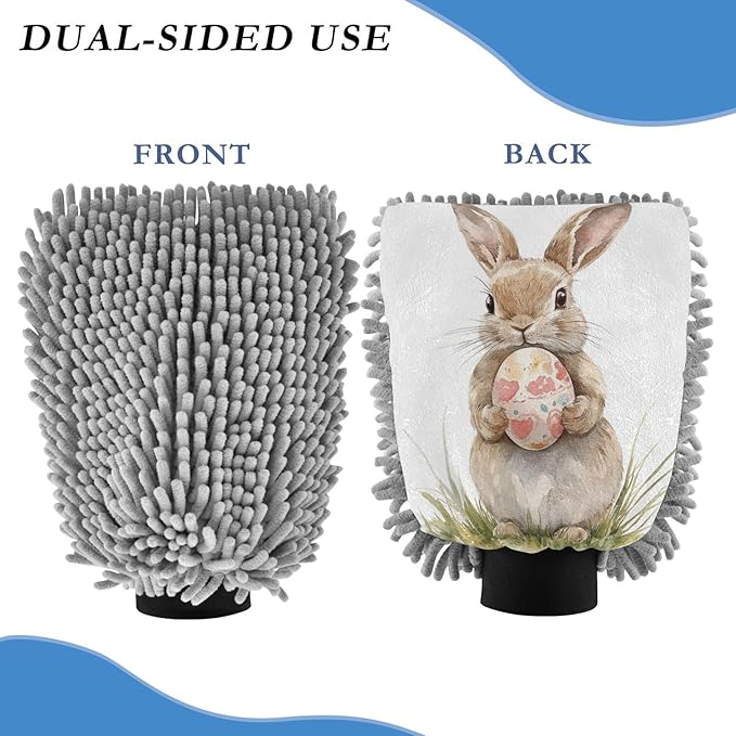 ALAZA Bunny Rabbit Easter Egg Car Wash Mitt Scratch Free, 2 Pack Absorbent Microfiber/Chenille Washing & Drying Mitts, M