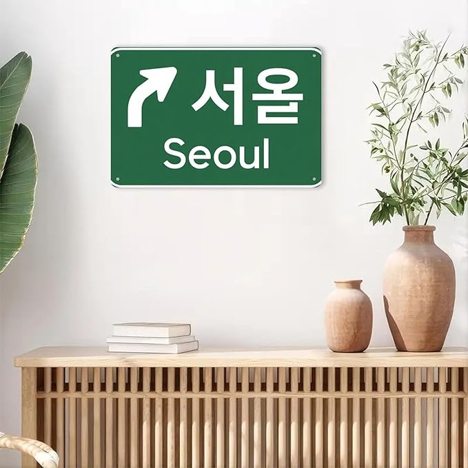 Seoul Direction Sign Tin Sign Vintage Seoul Travel Metal Sign Print Aesthetic for Garden Yard Bar Porch Home Bedroom Kitchen Wall Decor Gift 8 X 12 in