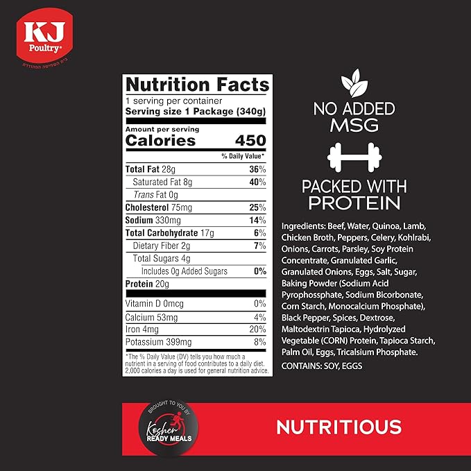 KJ Poultry Kosher Ready Meals - Beef Lamb Kabob & Quinoa, MRE Meat Meals Ready to Eat (12 Pack) Prepared Entree Fully Cooked, Shelf Stable Microwave Dinner Travel, Military, Camping Emergency Survival