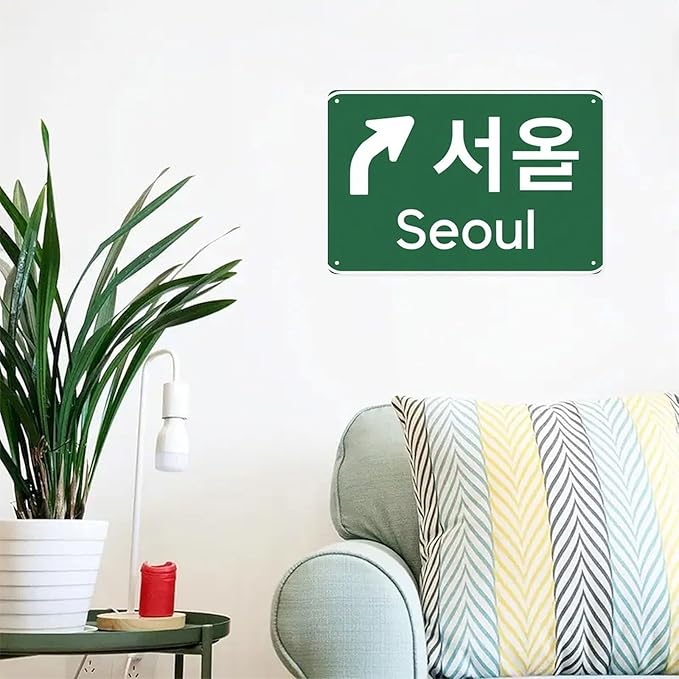 Seoul Direction Sign Tin Sign Vintage Seoul Travel Metal Sign Print Aesthetic for Garden Yard Bar Porch Home Bedroom Kitchen Wall Decor Gift 8 X 12 in