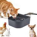 PETLESO Heated Water Bowl for Cats Rabbits, Hanging Dog Heating Dish for Cage Kennel Anti-Freeze, No Spill Heated Bowl for Rabbits Chickens Birds Small Animals, Indoor/Outdoor Use, 1L