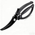 Poultry Shears, Kitchen Shears with Spring Loaded, Heavy Duty Poultry Scissors for Meat, Chicken,Turkey, Anti-Slip Handle,Safety Lock,Dishwasher Safe(Black)