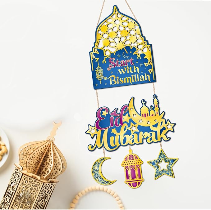 CHDITB Eid Mubarak Wooden Sign, Islamic Wall Art Wooden Hanging Plaque, Ramadan Eid Door Hanger, Star With Bismillah Wall Art Sign Hanger For Muslim Islamic Home Decor