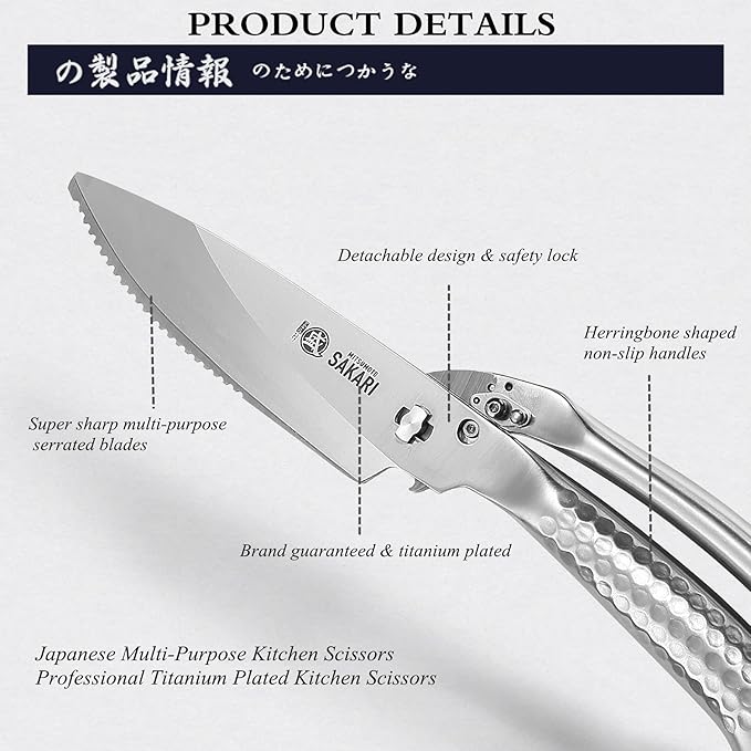 MITSUMOTO SAKARI 10 inch Japanese Kitchen Scissorss, Silver Titanium Plating Kitchen Shears Heavy Duty, Multipurpose Alloy Steel Poultry Shears for Chicken, Meat, Bone & Fish