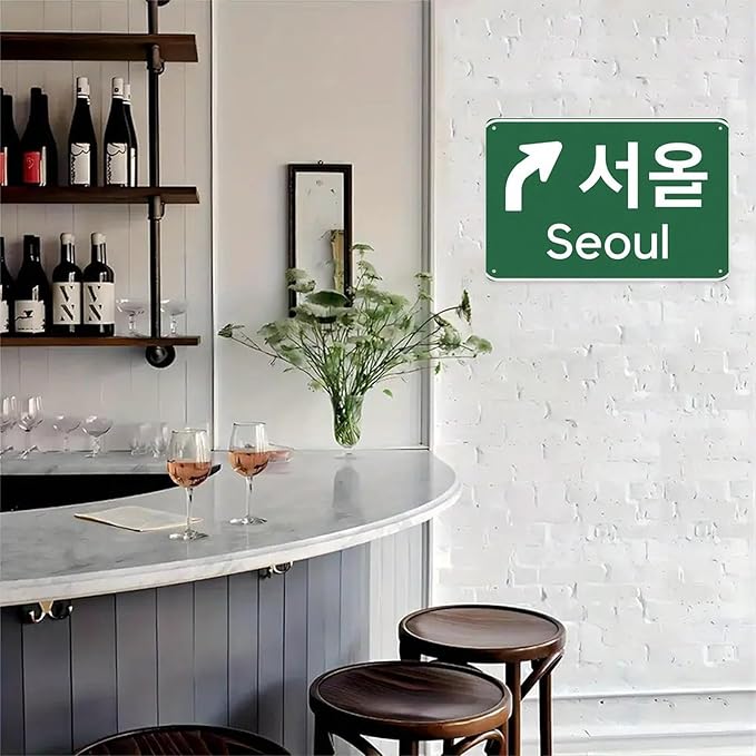 Seoul Direction Sign Tin Sign Vintage Seoul Travel Metal Sign Print Aesthetic for Garden Yard Bar Porch Home Bedroom Kitchen Wall Decor Gift 8 X 12 in