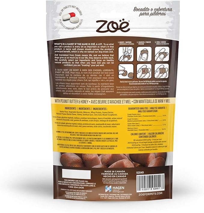 Zoe Zoë Pill Pops for Dogs, Healthy Dog Treats, All Natural Dog Treats to Hide Medication, Peanut Butter with Honey Recipe, 3.5 oz