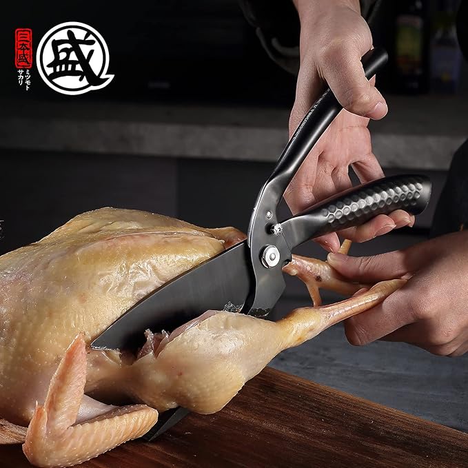 MITSUMOTO SAKARI Japanese Kitchen Scissors Heavy Duty, Titanium Plating Alloy Steel Poultry Shears with Non-Slip Handle, Multipurpose Detachable Scissors for Chicken, Fish, Meat, Bone & Vegetables