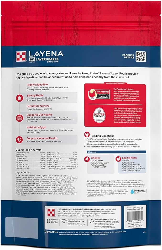 Purina | Layena Pearls Poultry Feed (6 LB)