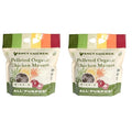 All-Purpose Manure - 5lbs Pelleted Dried Organic Chicken Manure | All-Natural Plant Food | Ideal for Vegetables Plants Fruits Trees Lawn Gardening & Farming | USDA Organic (2 Pack)