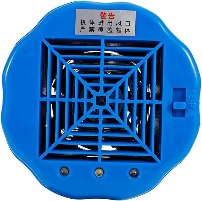 Topyond Cultivation Heating Lamp Thermostat,Chicken Coop Heater,Solar Powered, Thermostat Control, Safe & Efficient Heat for Poultry, Livestock, Birds,Dogs, for Coop, Barn, Farm