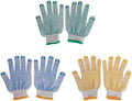 1 Pair Protective Gloves Small Pets Hamster Bird Training Anti-Chewing