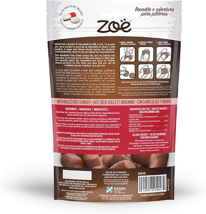Zoe Zoë Pill Pops for Dogs, Healthy Dog Treats, All Natural Dog Treats to Hide Medication, Grilled Beef with Ginger Recipe, 3.5 oz