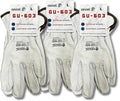 Cestus GU603, Goatskin Leather Work Gloves (1,3,12,120 Pairs)