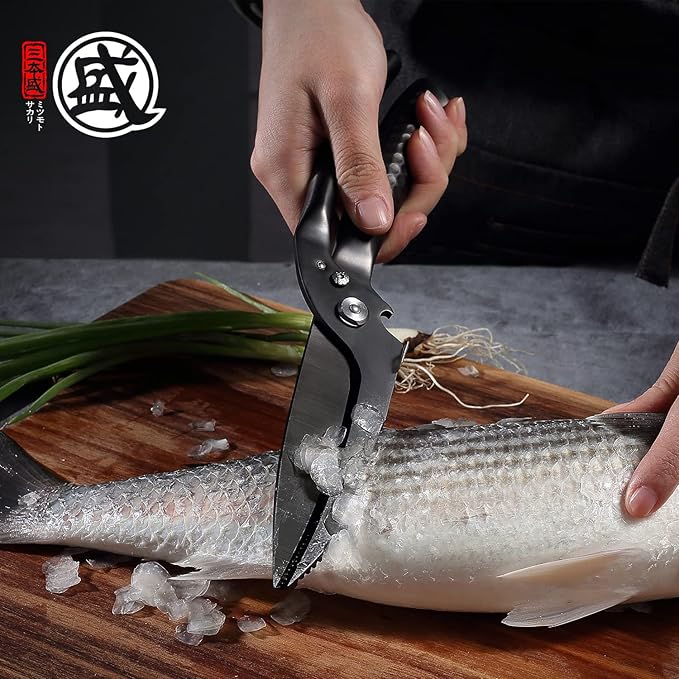 MITSUMOTO SAKARI Japanese Kitchen Scissors Heavy Duty, Titanium Plating Alloy Steel Poultry Shears with Non-Slip Handle, Multipurpose Detachable Scissors for Chicken, Fish, Meat, Bone & Vegetables