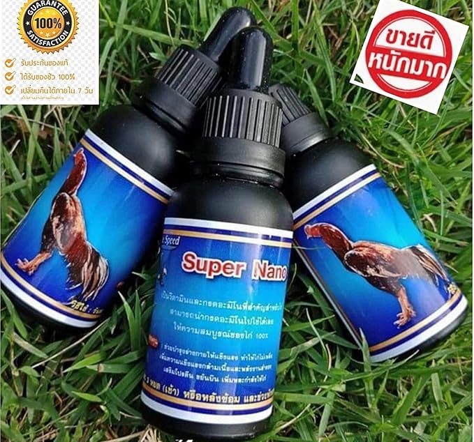 Speed Super Nano Drop 35 ML. Essential Amino Acids Rooster Booster Vitamins Chicken Supplement for Fast Proven Recovery Body & Energy, Blood Care Build Muscles Feed Poultry Hen Food