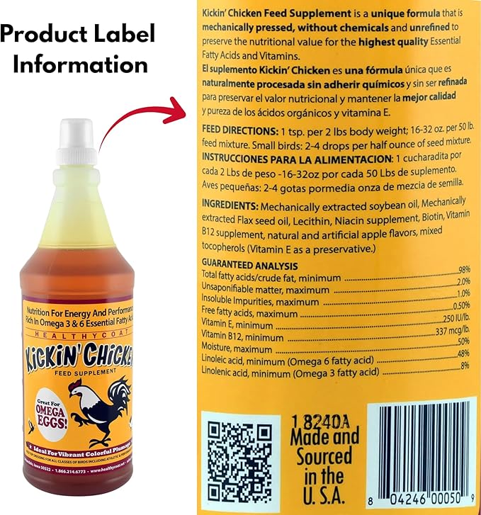 Healthy Coat Kickin Chicken Treat & Supplement Bundle – 2 lb Soft-Baked Apple-Molasses Pecking Treat + Quart (32 oz) Omega-Rich Feed Supplement – All-Natural Chicken Nutrition Pack