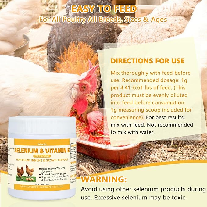 Selenium & Vitamin E Powder for Chickens | Poultry Nutrient Support Blend for Muscle Activity & Daily Balance | Feed Mix Additive for Chickens & All Poultry | 113g