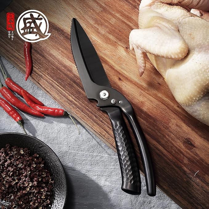 MITSUMOTO SAKARI Japanese Kitchen Scissors Heavy Duty, Titanium Plating Alloy Steel Poultry Shears with Non-Slip Handle, Multipurpose Detachable Scissors for Chicken, Fish, Meat, Bone & Vegetables