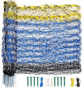 Highly Visible Blue Electric Fence Netting, 42.5" H x 164' L, Portable Livestock Nets Mesh for Goats, Sheep, Hogs, Dog, Electric Fencing for Backyards, Homesteaders, Farms Ranches, and Gardens