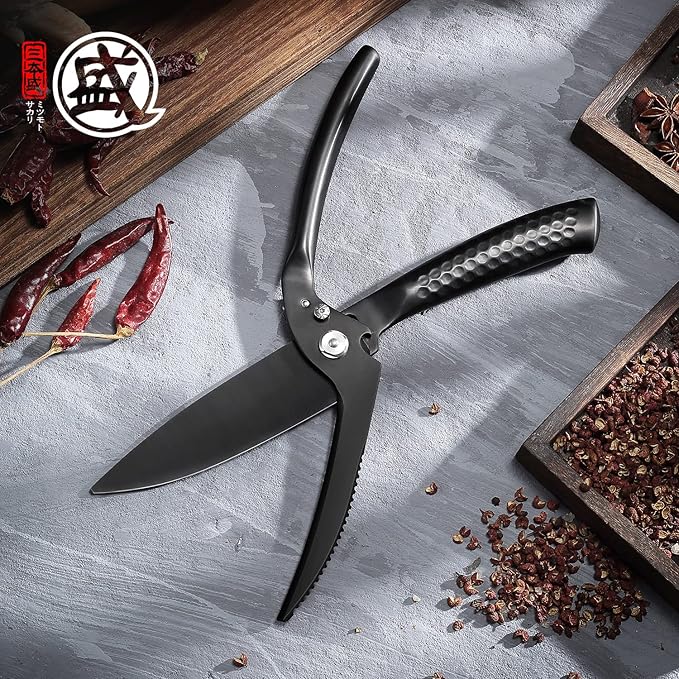 MITSUMOTO SAKARI Japanese Kitchen Scissors Heavy Duty, Titanium Plating Alloy Steel Poultry Shears with Non-Slip Handle, Multipurpose Detachable Scissors for Chicken, Fish, Meat, Bone & Vegetables