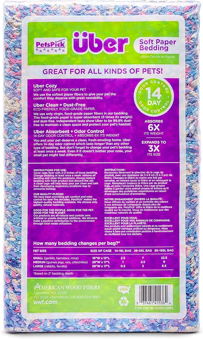 PETSPICK Uber Soft Paper Pet Bedding for Small Animals, Confetti, 36L
